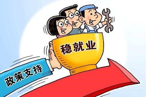 霓虹灯下的舞者   第2页