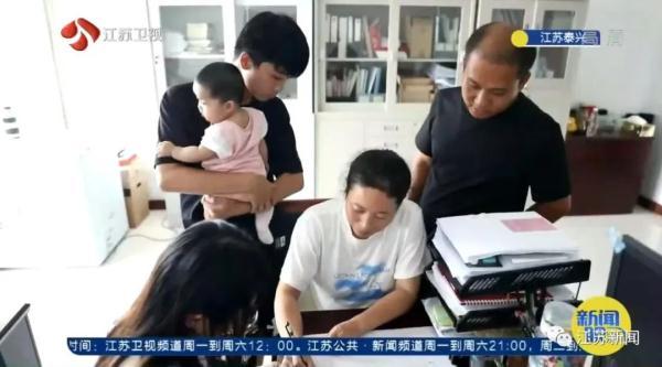 晨曦微露 第3页