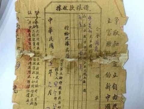 星辰大海   第4页