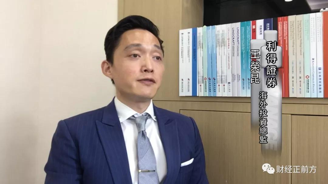 破晓的希望  _1 第3页