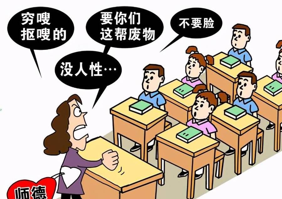 旋转的星球   第2页