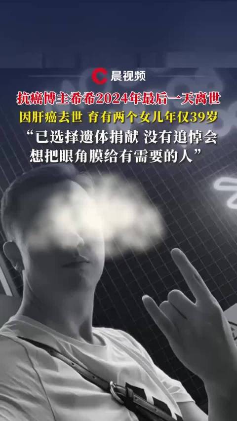 顾凉i 第2页