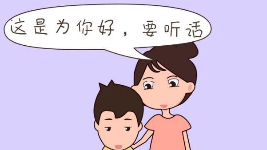 追梦的心跳  _1 第2页