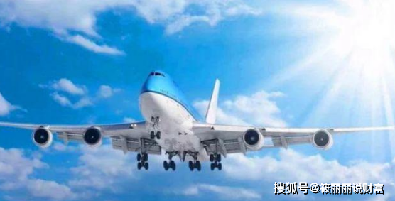 ·蓝咡钉·滺 第4页