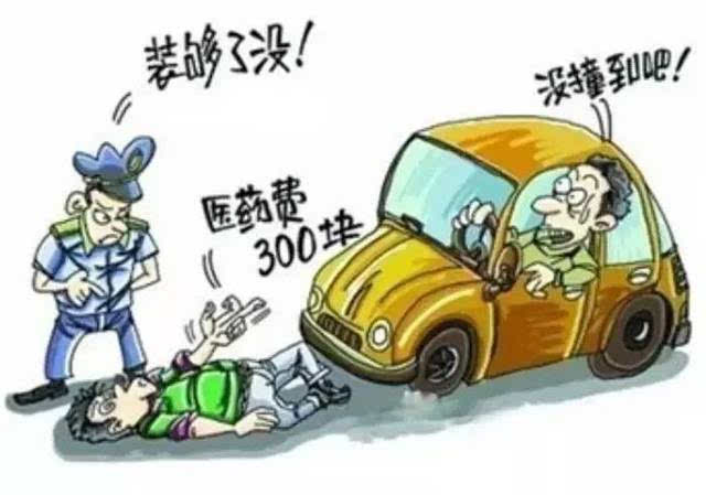 梦中的海洋 第2页
