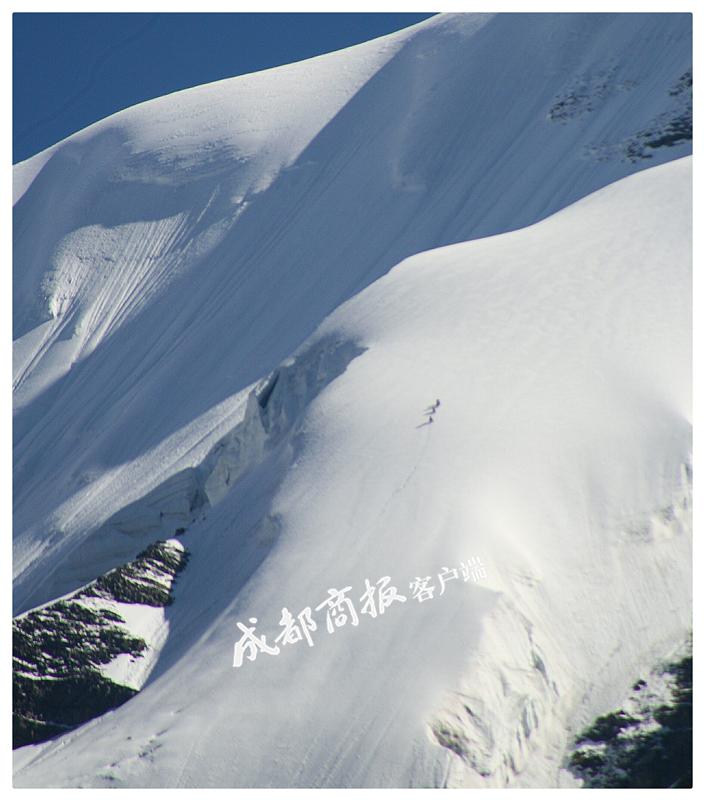 捷克登山客挖到价值超247万元宝藏