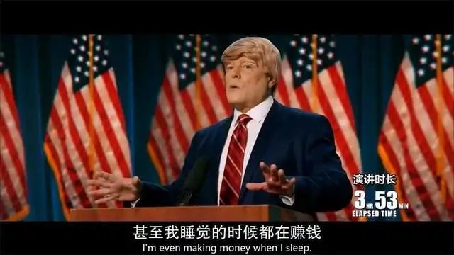 追风少年   第3页