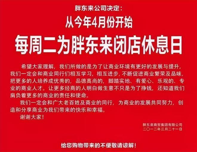 破碎的旋律  _2 第2页