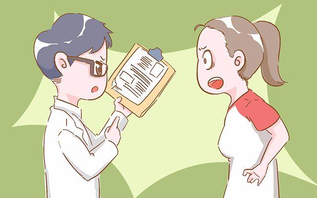 旋律的舞者   第3页