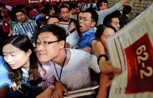 心应为你像死一样沉寂 第2页
