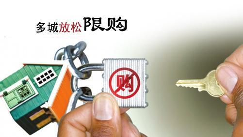 遗失那温柔 第3页