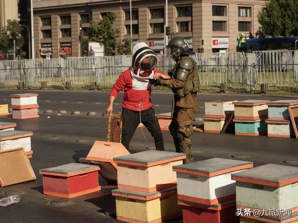 远古传说 第2页
