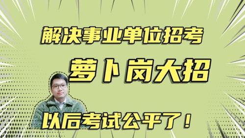 花火绽放 第3页