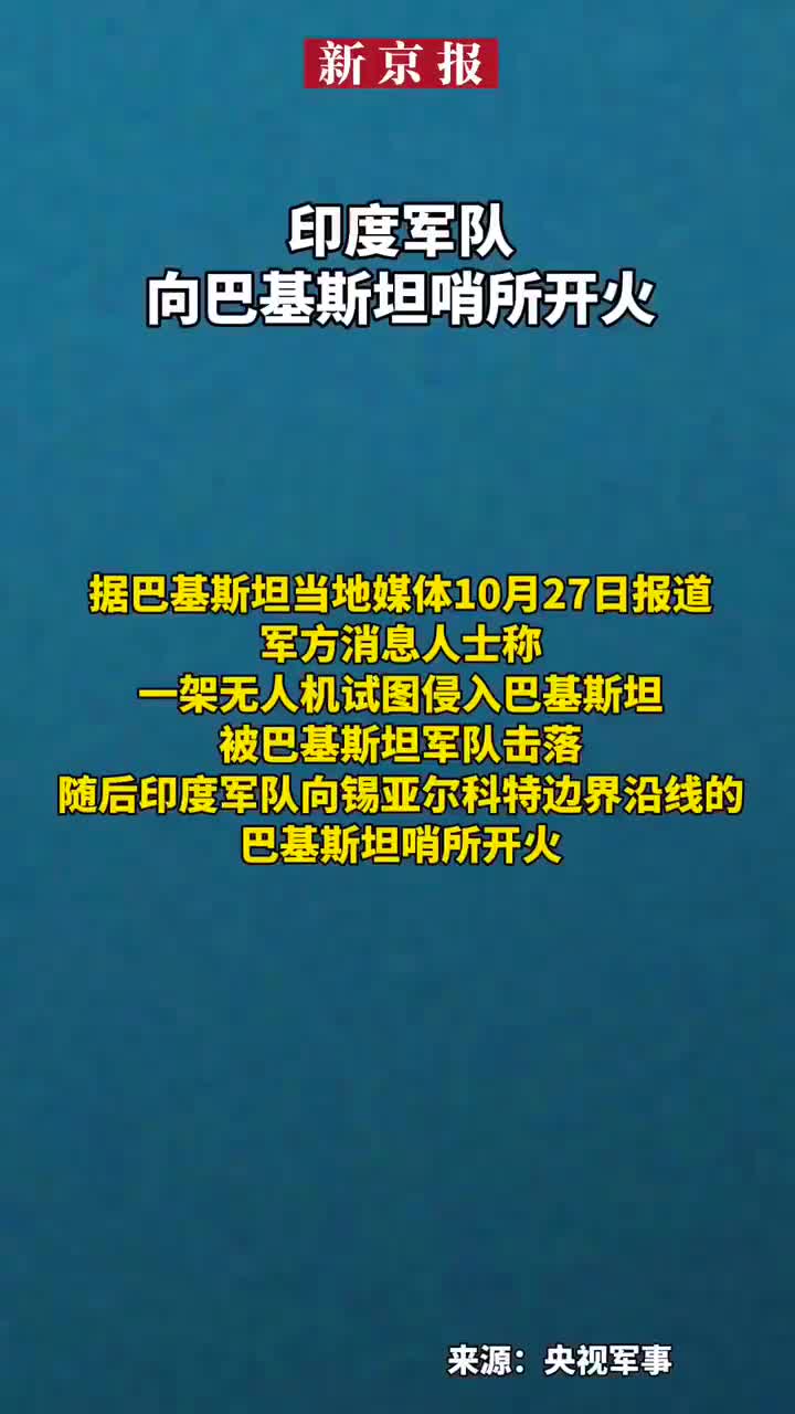 淡忆丶那段情 第2页