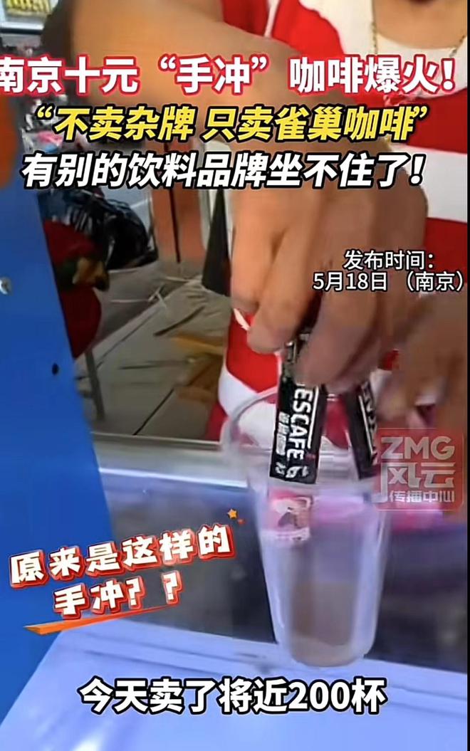 花间一壶酒 第2页