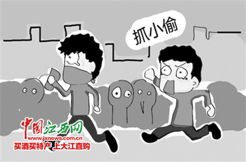 最新资讯 第135页