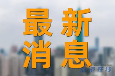 追逐幸福的脚步   第2页
