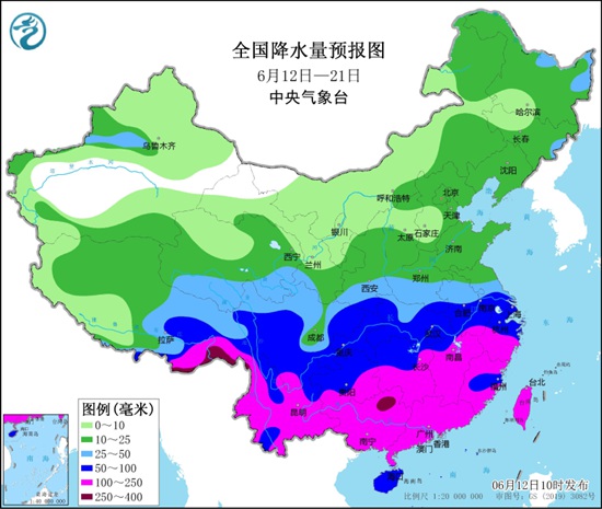 未来的探险者   第2页