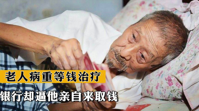 追梦少年 第2页