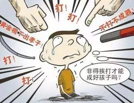 迷失的星辰   第3页