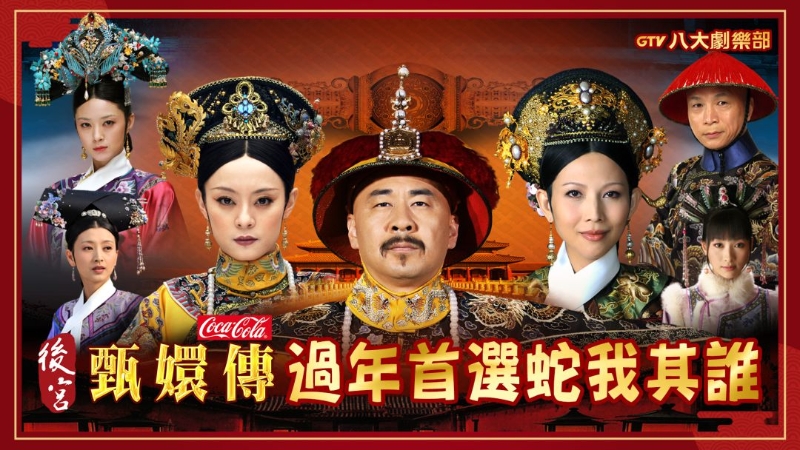 霓虹灯下   第3页