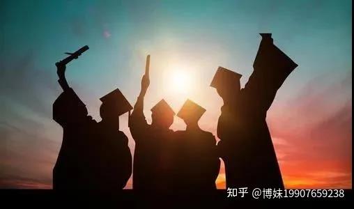 迷雾之森 第2页