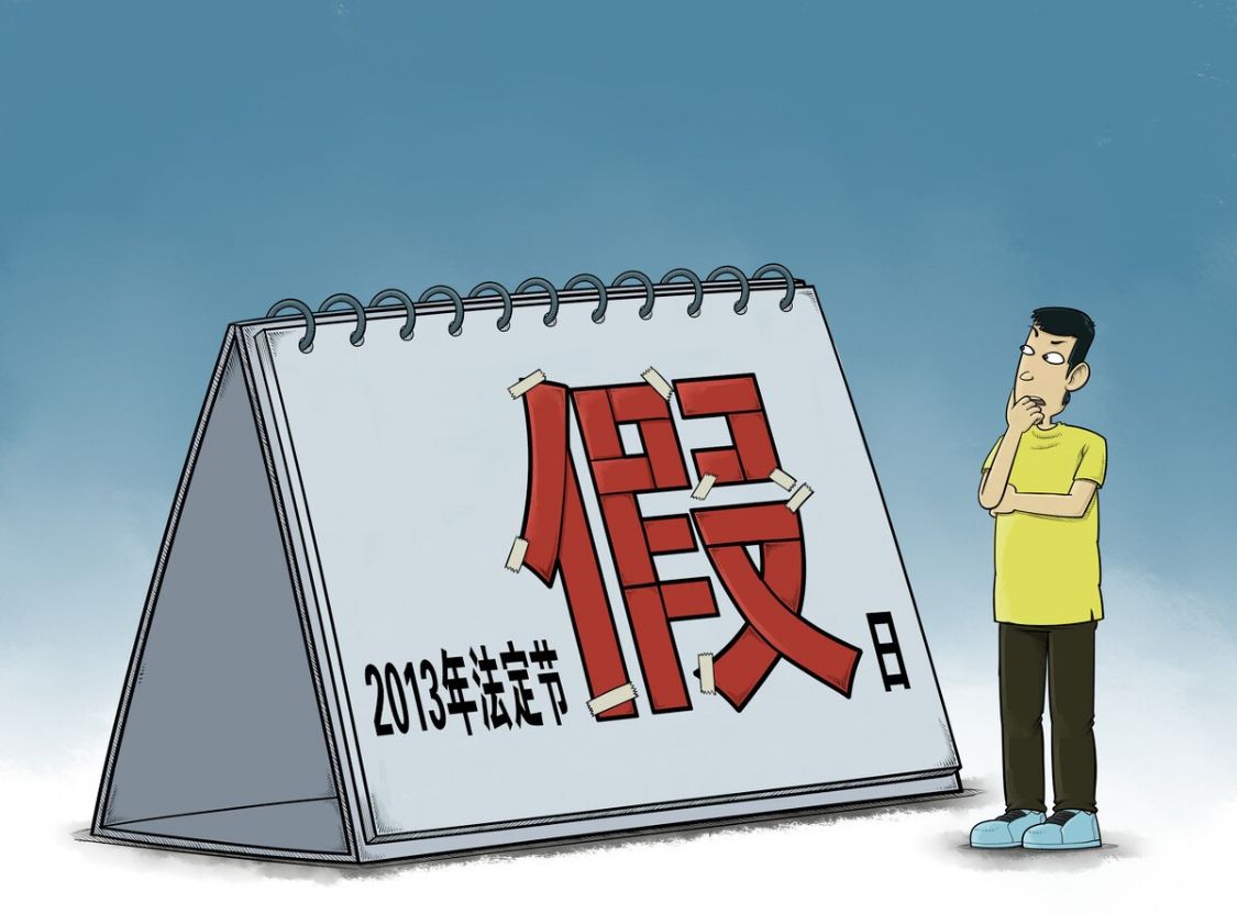 星辰大海   第3页