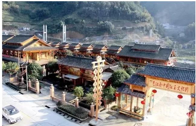 孤单旅人 第2页