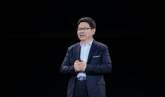 余承东宣布