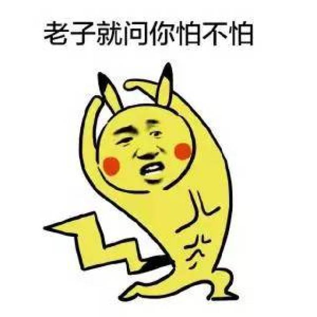 小楼夜听雨 第2页