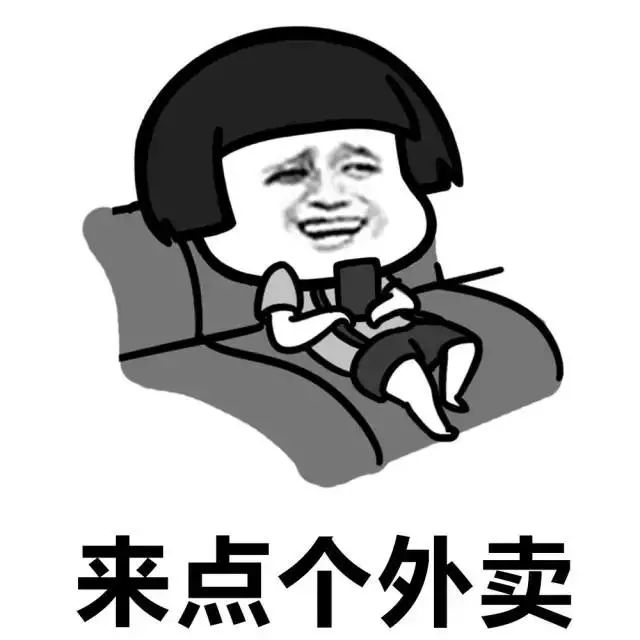 旋转木马   第2页