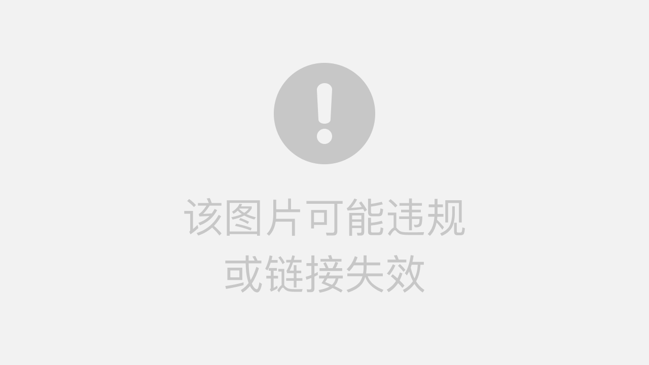 2025年5月 第105页