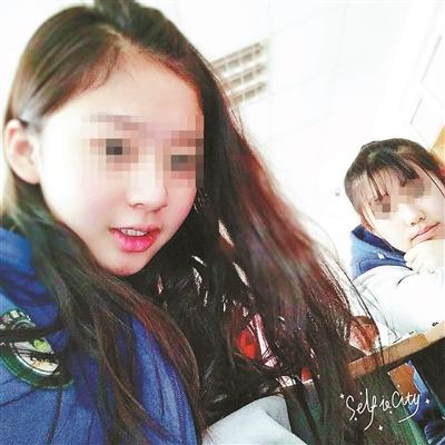 赤炼猛女 第2页