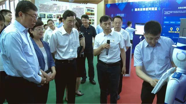 追梦少年