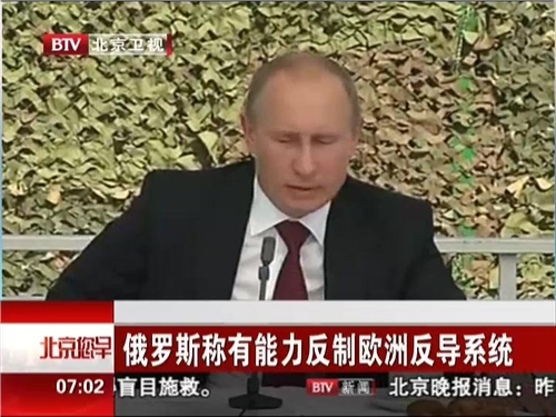 热带的企鹅