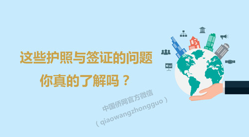 暗夜的守护者  _2