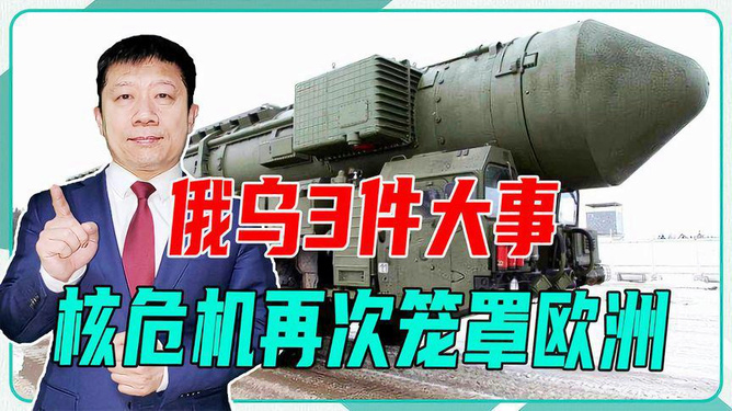 核反击条件下的战略应对