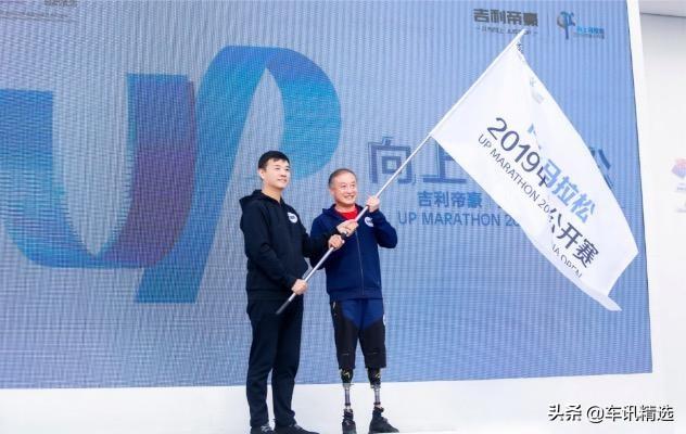 傻笑，那段情