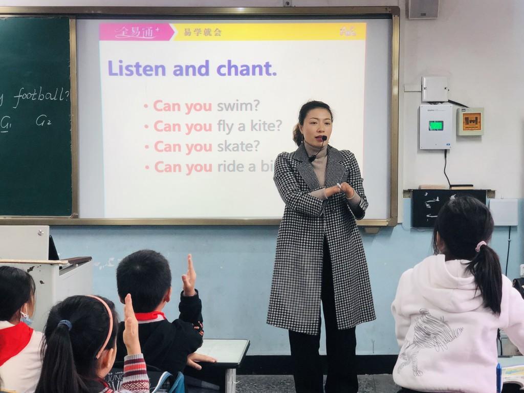 老师笔下的魔法，板书的魅力