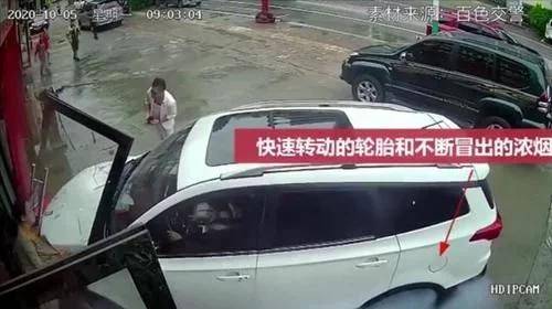 开车不刹车撞人，危险行为背后的警示与反思