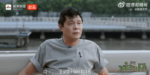 范志毅预言，中国足球的机会在2034年