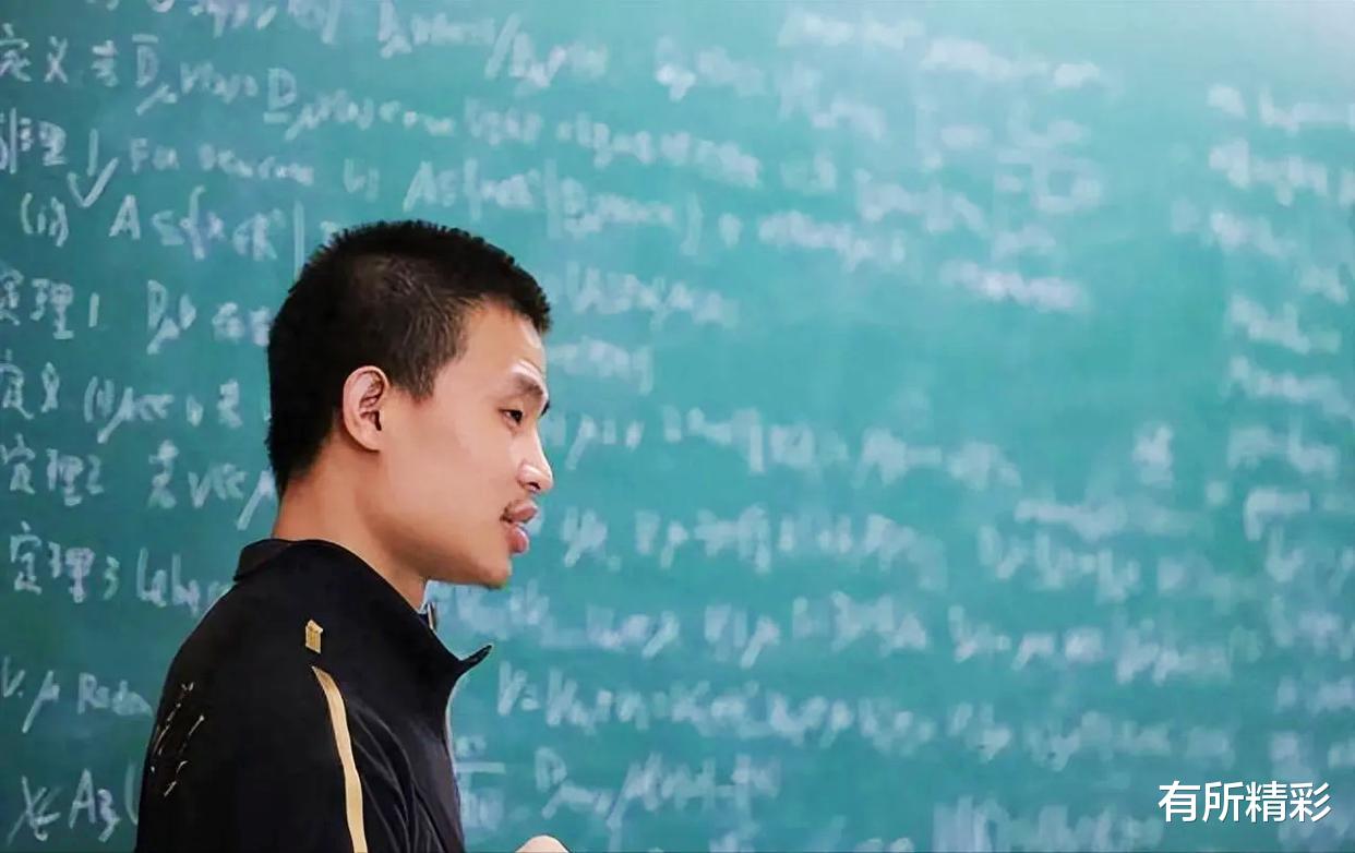 韦东奕是真的吗？探究背后的真相