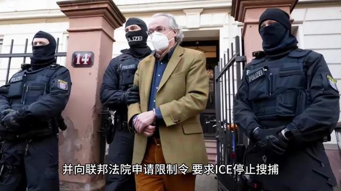 牛弹琴，美国内战开始了