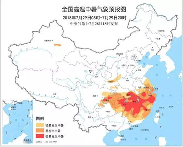 2025年6月10日 第7页