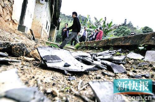 直击清远4.3级地震现场，瞬间震撼与紧急救援的交织