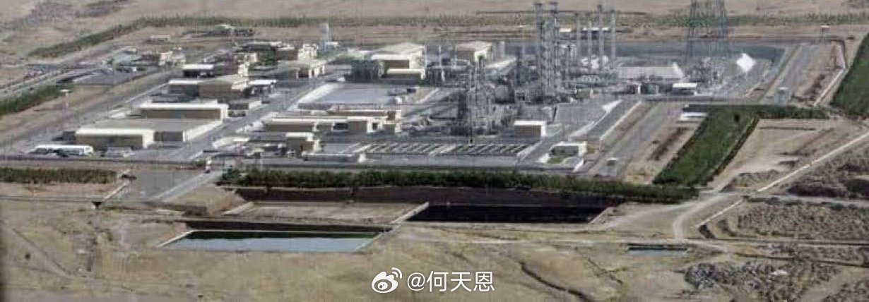伊朗宣布将继续铀浓缩活动，国际反应与影响分析