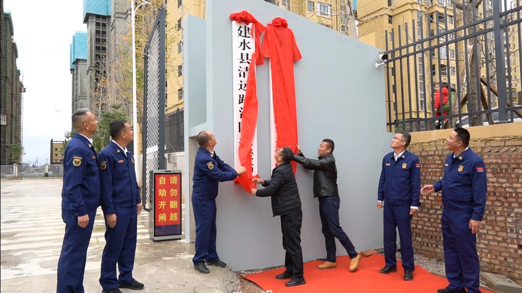 清远地质灾害，成因、影响与应对措施