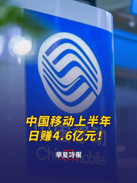 地方新闻 第136页