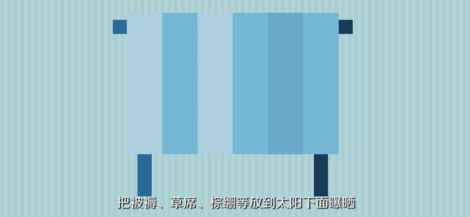 第1171页