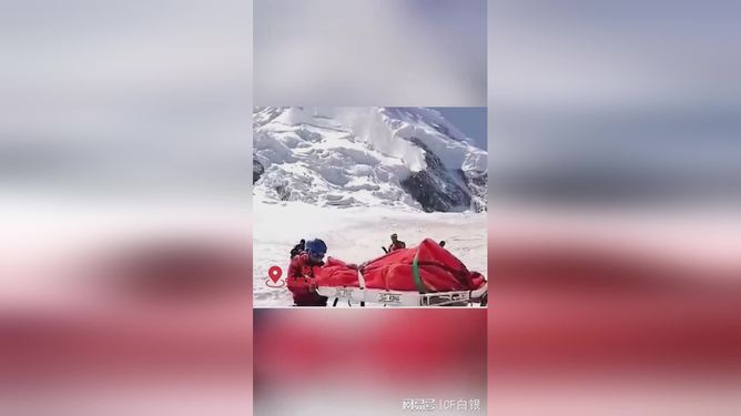 港澳新闻 第131页